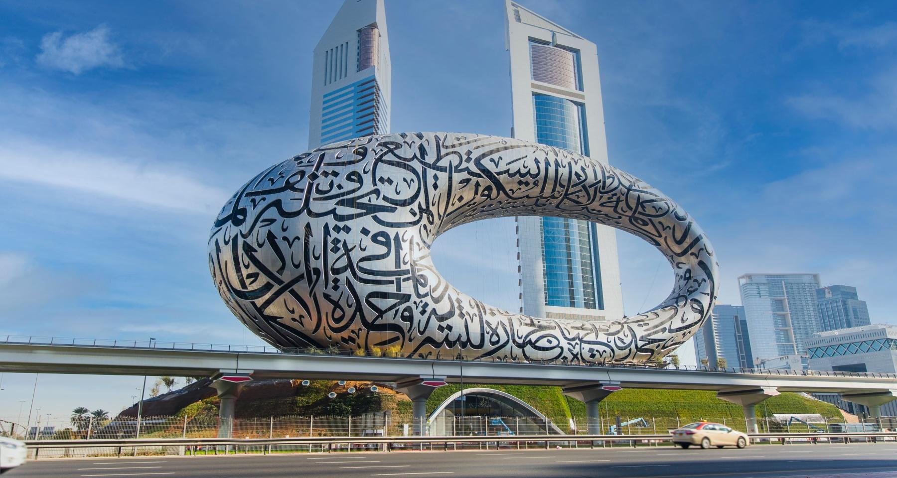 Private City Adventure With Desert Safari in Dubai experience in Dubai - Image 8