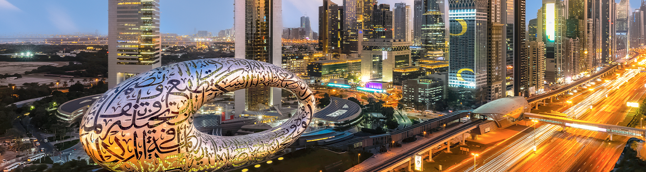 Museum of the Future – A Journey Beyond Imagination experience in Dubai - Image 2
