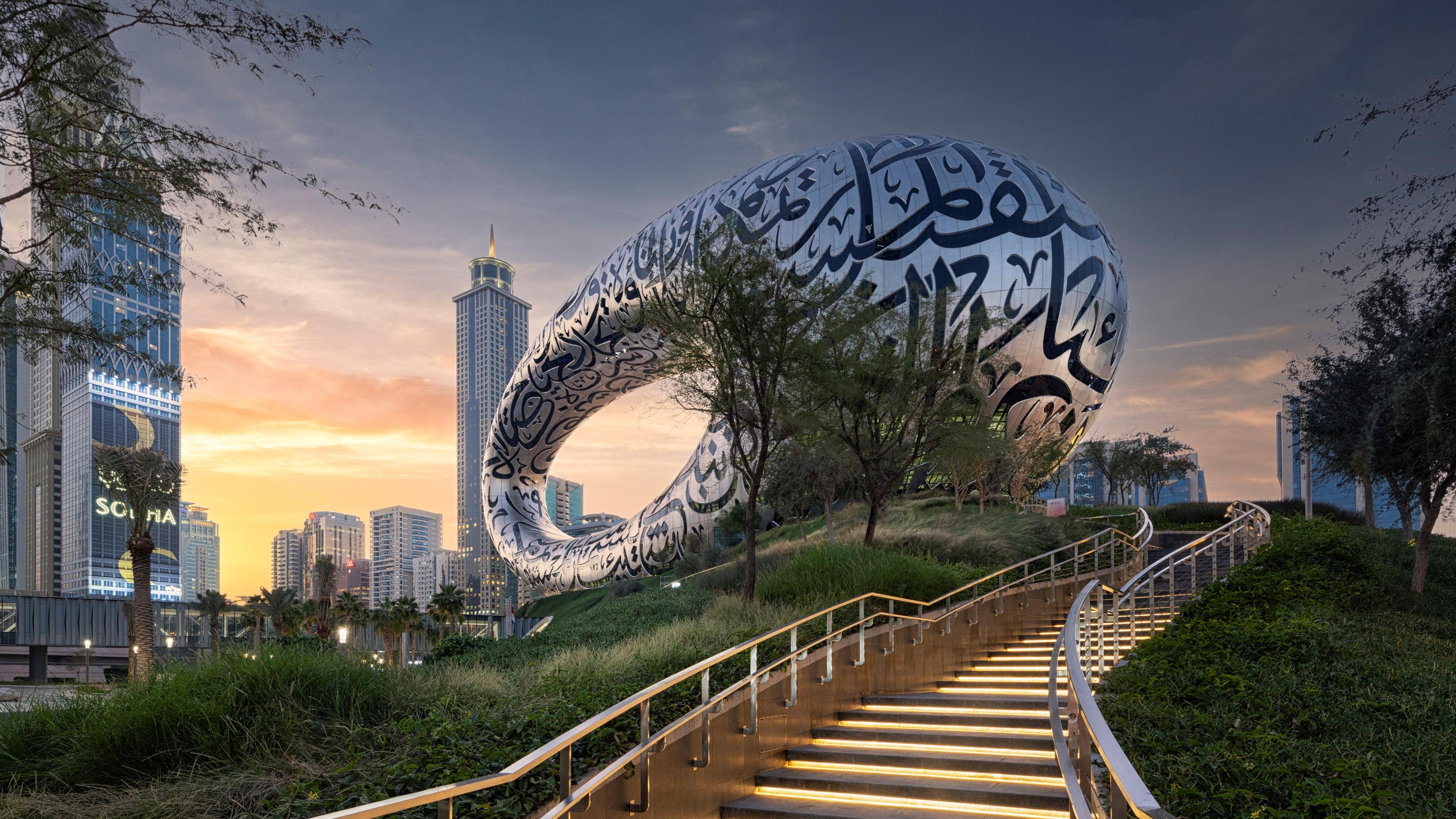 Museum of the Future – A Journey Beyond Imagination experience in Dubai - Image 8