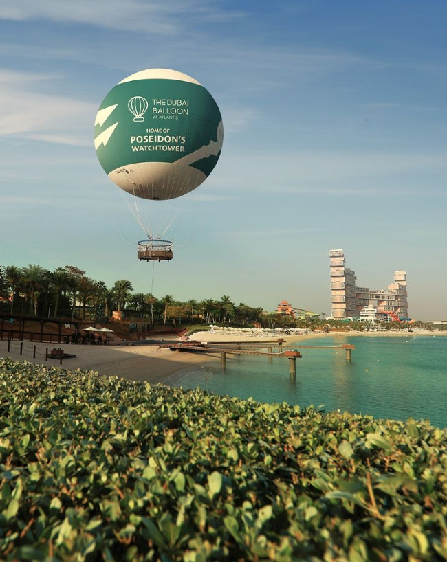 The Dubai Balloon – A Sky-High View of Dubai’s Icons experience in Dubai - Image 6