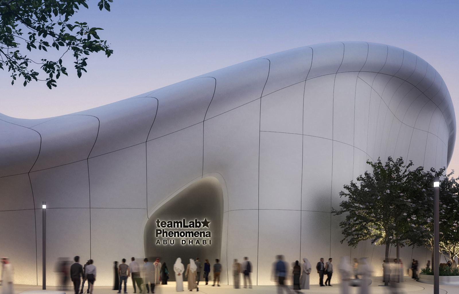 TeamLab Phenomena Abu Dhabi – A World of Evolving Digital Ar experience in Dubai - Image 10