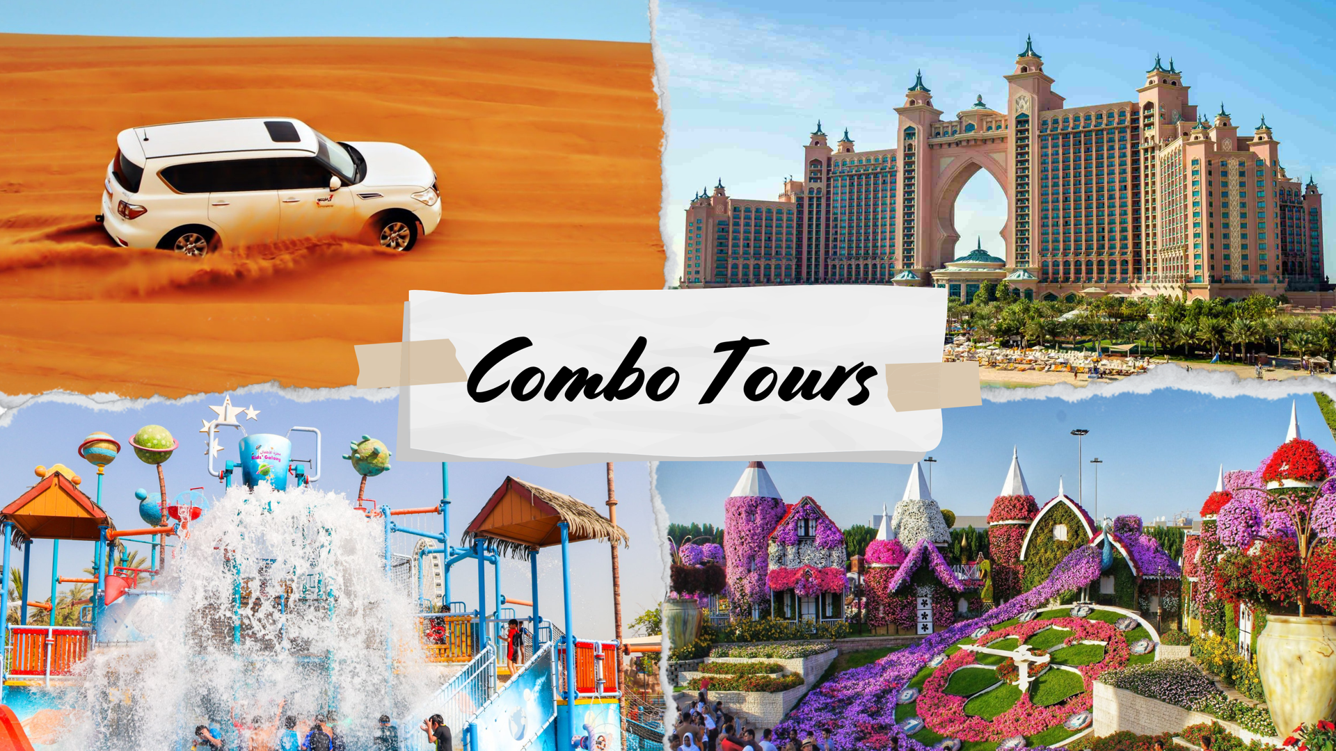 Combo Tours - 0 activities available