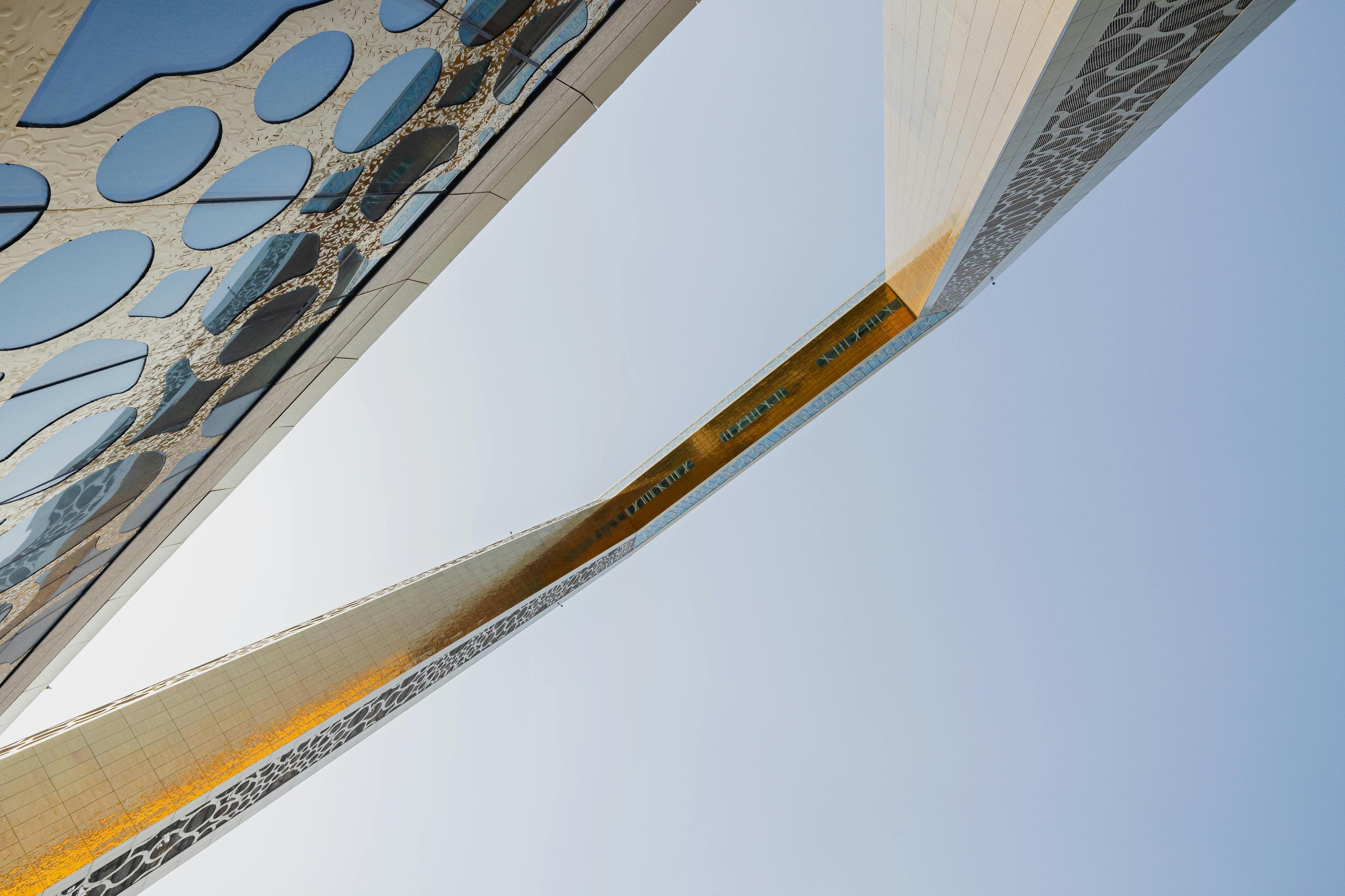 Dubai Frame Exterior