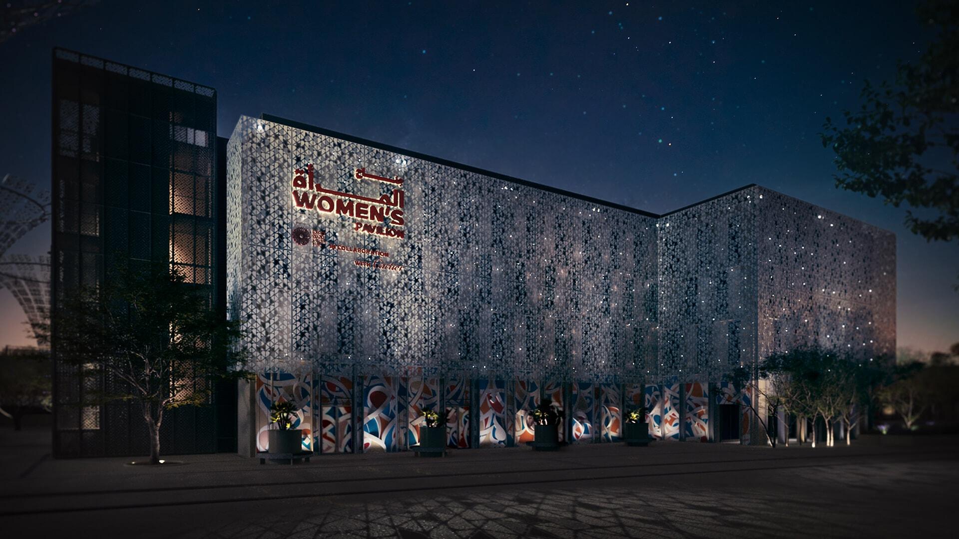 Expo City Dubai experience in Dubai - Image 4