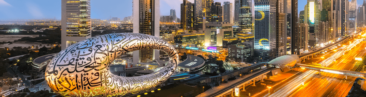 Museum of the Future – A Journey Beyond Imagination